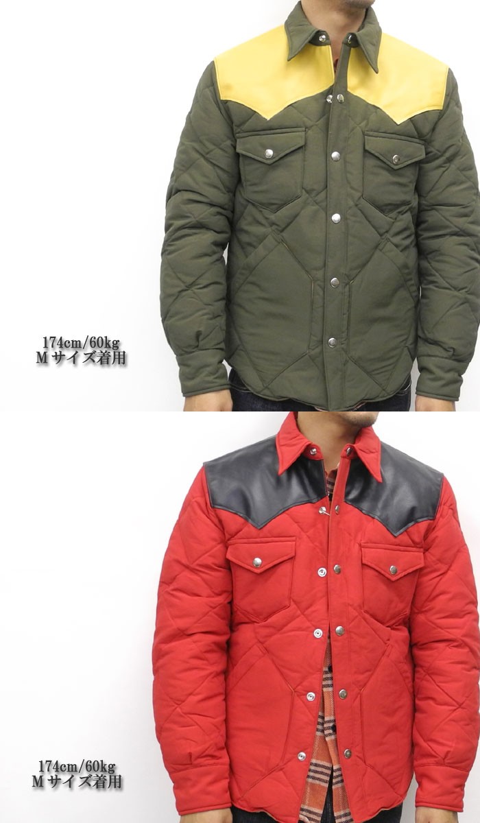 SUGAR CANE（シュガーケーン） N/C LEATHER YOKE DOWN JACKET SC13069