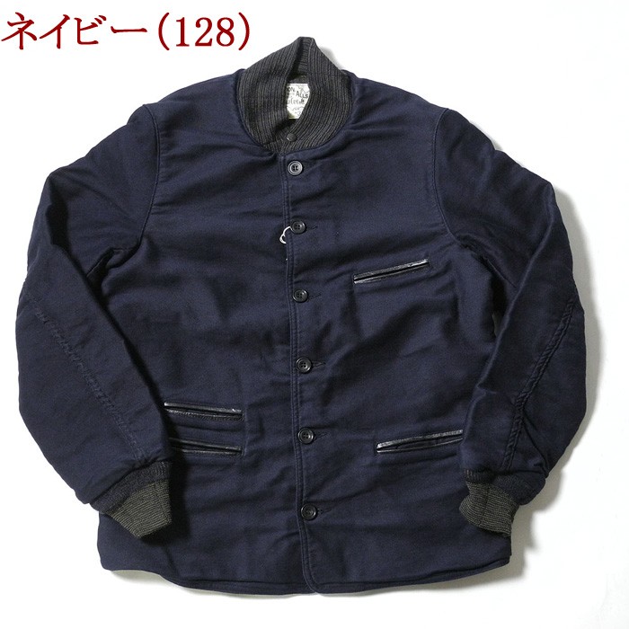SUGAR CANE SUGARCANE（シュガーケーン） 9oz. MOLESKIN JACKET