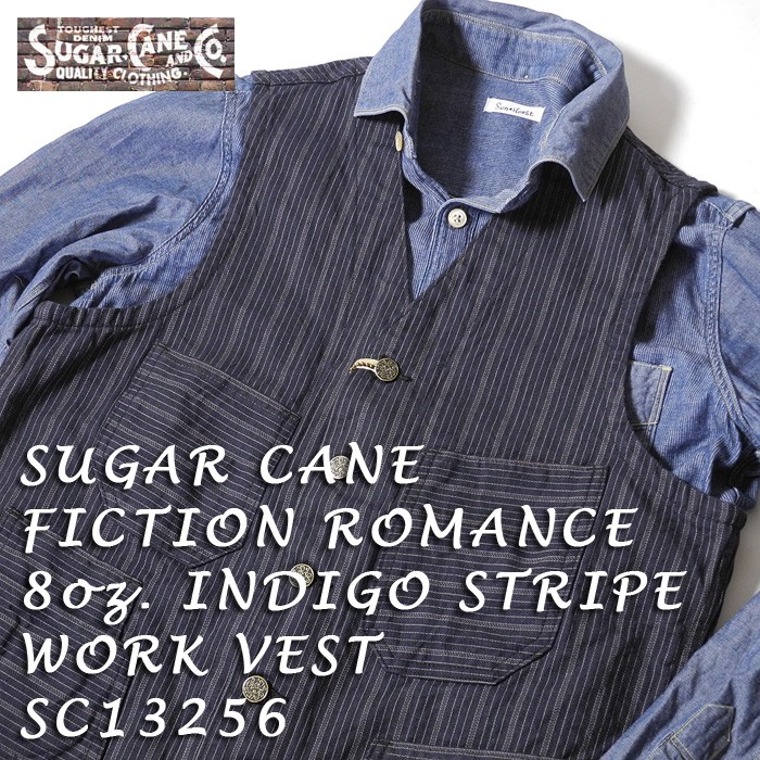 SUGAR CANE SUGARCANE（シュガーケーン） FICTION ROMANCE 8oz. INDIGO