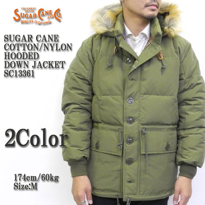 SUGAR CANE CANE シュガーケーン COTTON/NYLONHOODED DOWN JACKET