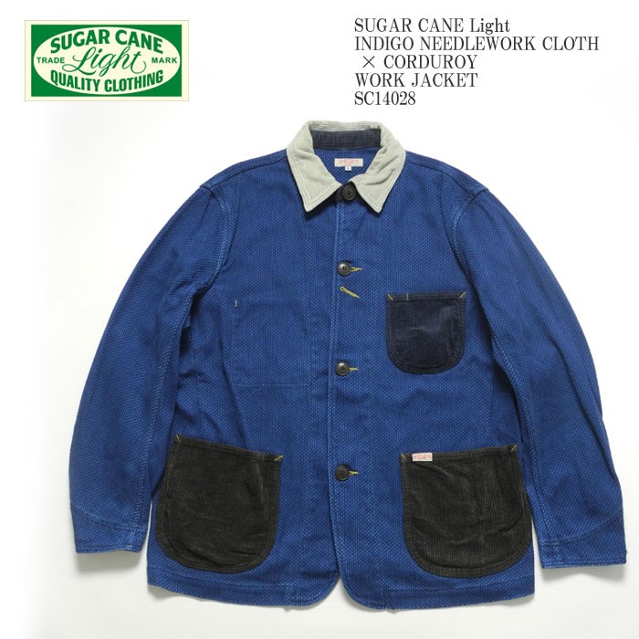 SUGAR CANE Sugar Cane Light（シュガーケーン ライト） 刺し子