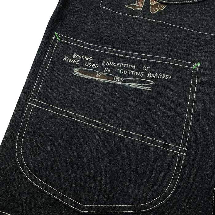 JAトピアくん JAトピアくん