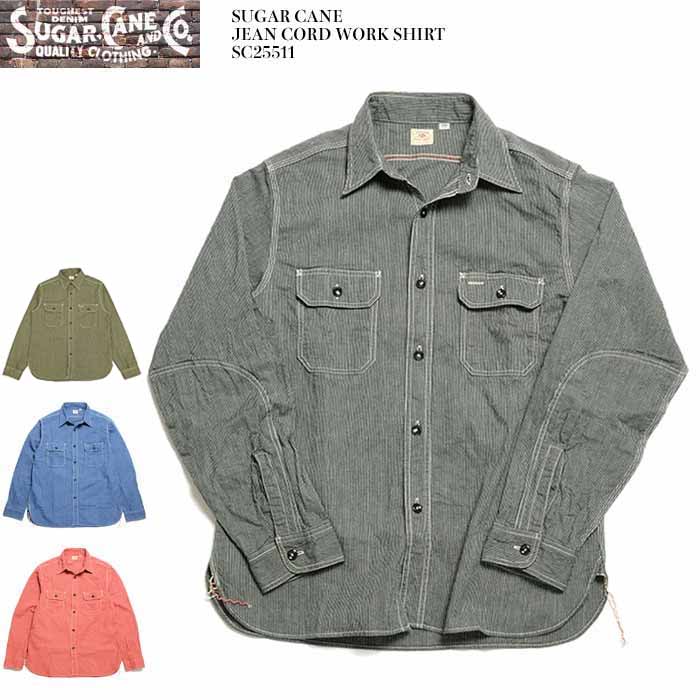 SUGAR CANE シュガーケーン SC25511 ワークシャツ ジーンコード コード