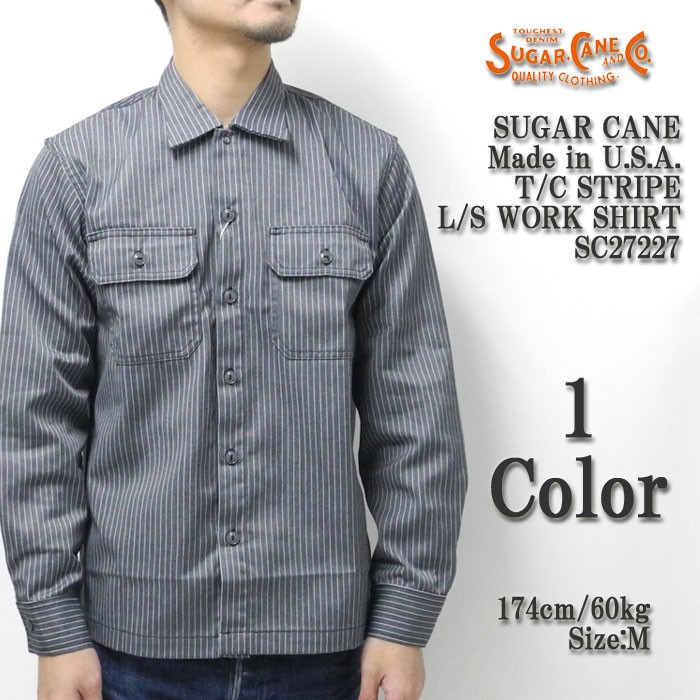 SUGAR CANE SUGARCANE（シュガーケーン） Made in U.S.A. T/C