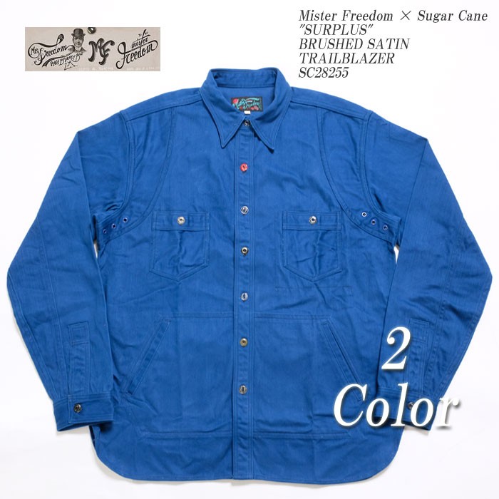 SUGAR CANE Mister Freedom × Sugar Cane (ミスターフリーダム