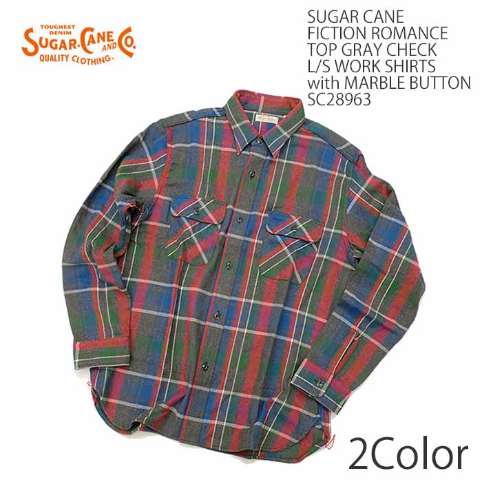 SUGAR CANE SUGARCANE（シュガーケーン）フィクションロマンス トップ