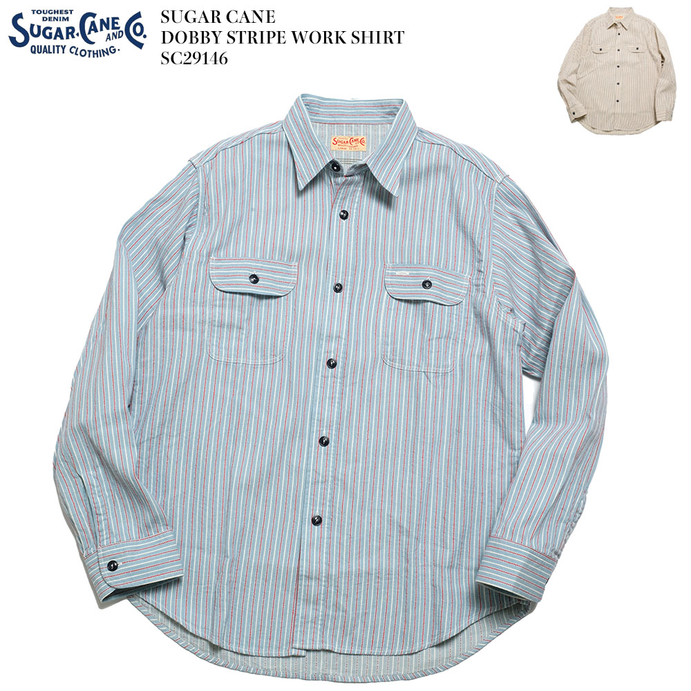 SUGAR CANE シュガーケーン SC29146 ドビーストライプ ワークシャツ