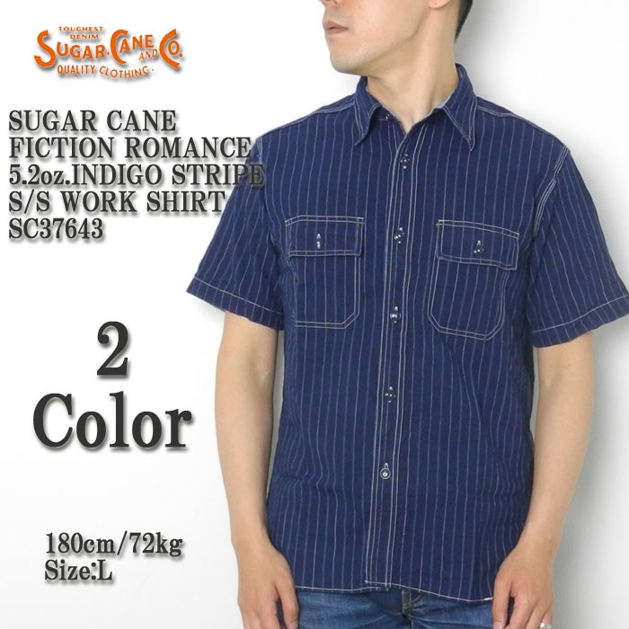 Scott team スコットチーム　デニムシャツ　メカニックシャツ sc27852-421bofm.jpg
