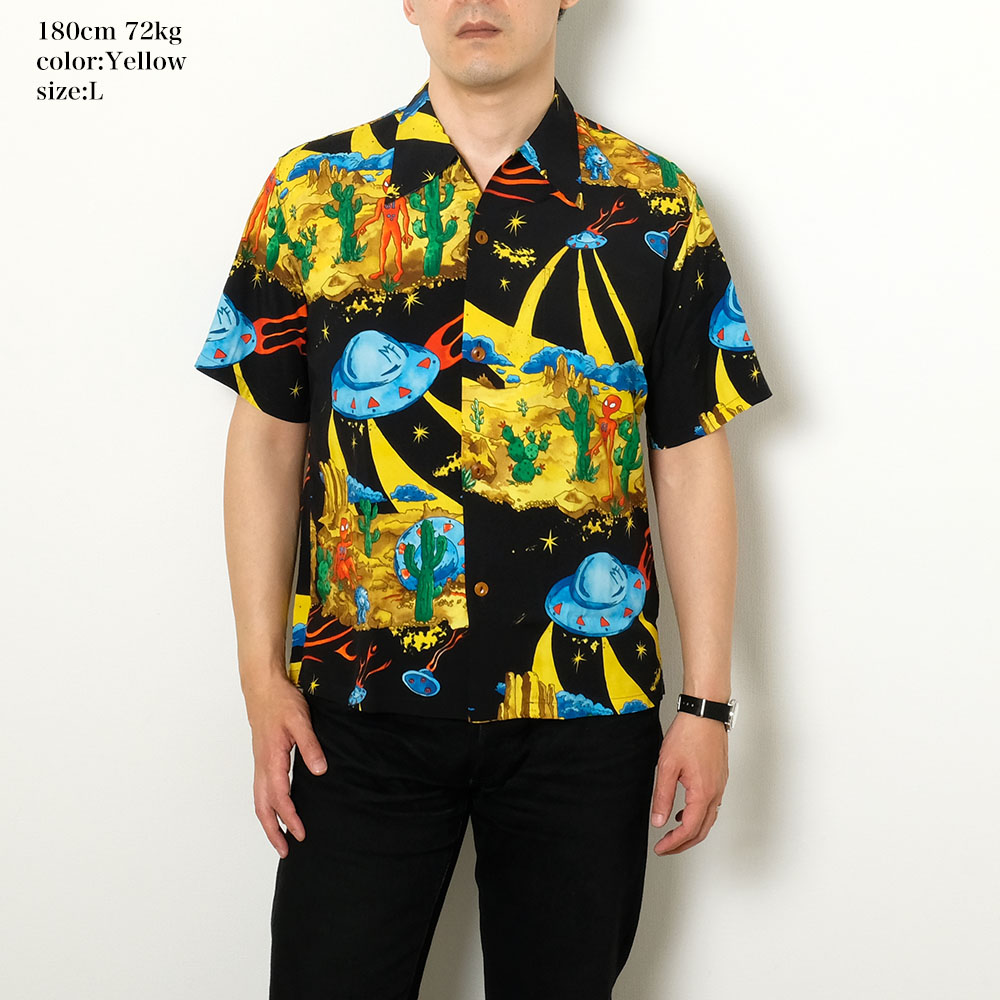 ミスターフリーダム × サンサーフ Mister Freedom x SUN SURF SC39251 ROCK'N ROLL SHIRT -  FLYING SAUCERS - | ヒノヤ HINOYA : sc39251 : ヒノヤ - 通販 - Yahoo!ショッピング