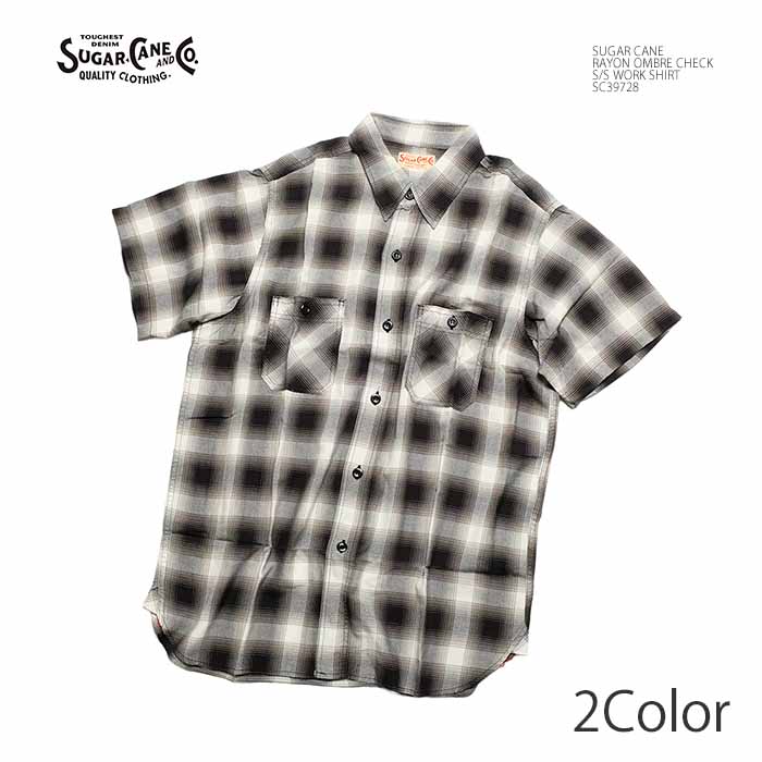 SUGAR CANE シュガーケーン SC39728 レーヨン オンブレーチェック 半袖