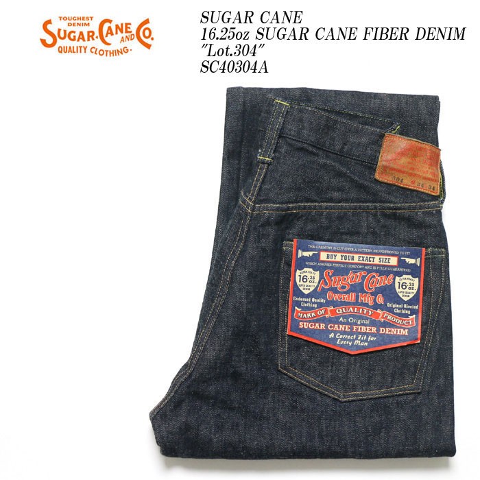 sugar.cane ロードランナー sc40304a-1.jpg