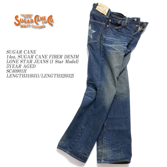 sc40901h-1.jpg