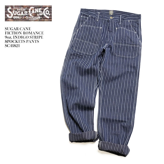 SUGAR CANE SUGARCANE（シュガーケーン） フィクションロマンス 9oz