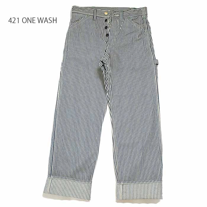 SUGAR CANE シュガーケーン SUGARCANE SC41823 11oz. スヒッコリー