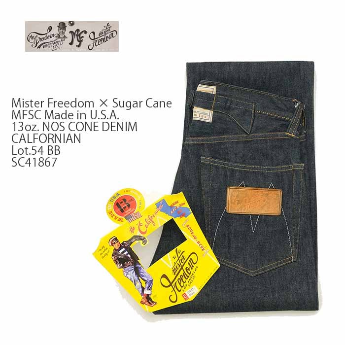 SUGAR CANE Mister Freedom×Sugar Cane（ミスターフリーダム×シュガー