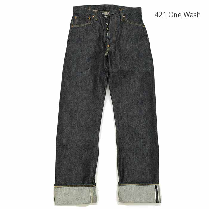 SUGAR CANE SUGARCANE（シュガーケーン）Made in U.S.A. 13oz. BLUE