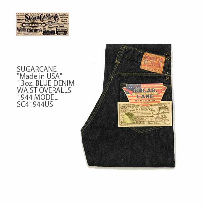 SUGAR CANE SUGARCANE（シュガーケーン）Made in U.S.A. 13oz. BLUE
