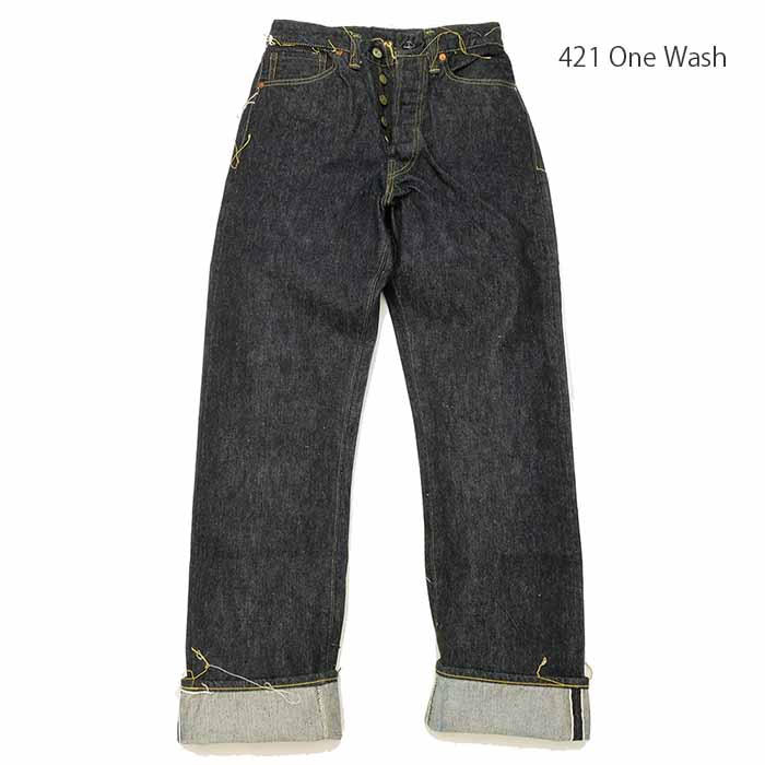 SUGAR CANE SUGARCANE（シュガーケーン）Made in U.S.A. 13oz. BLUE