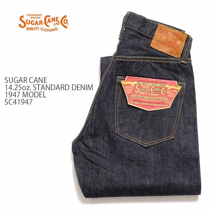 シュガーケーン SUGAR CANE ジーンズ 31インチ - デニム