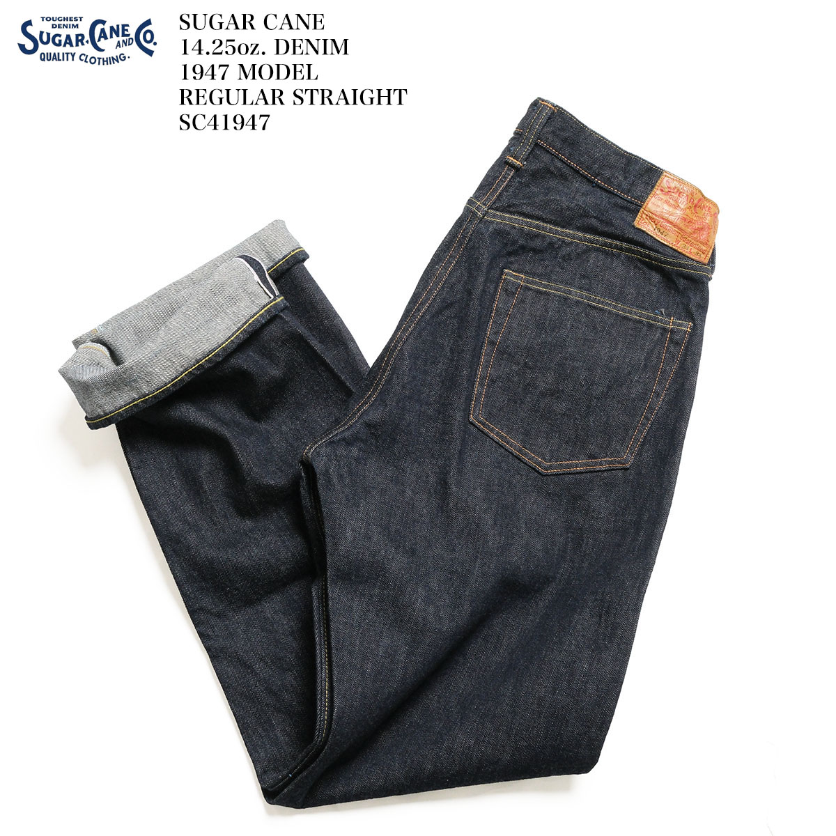 SUGAR CANE シュガーケーン SC41947 14.25oz 1947 スタンダードデニム
