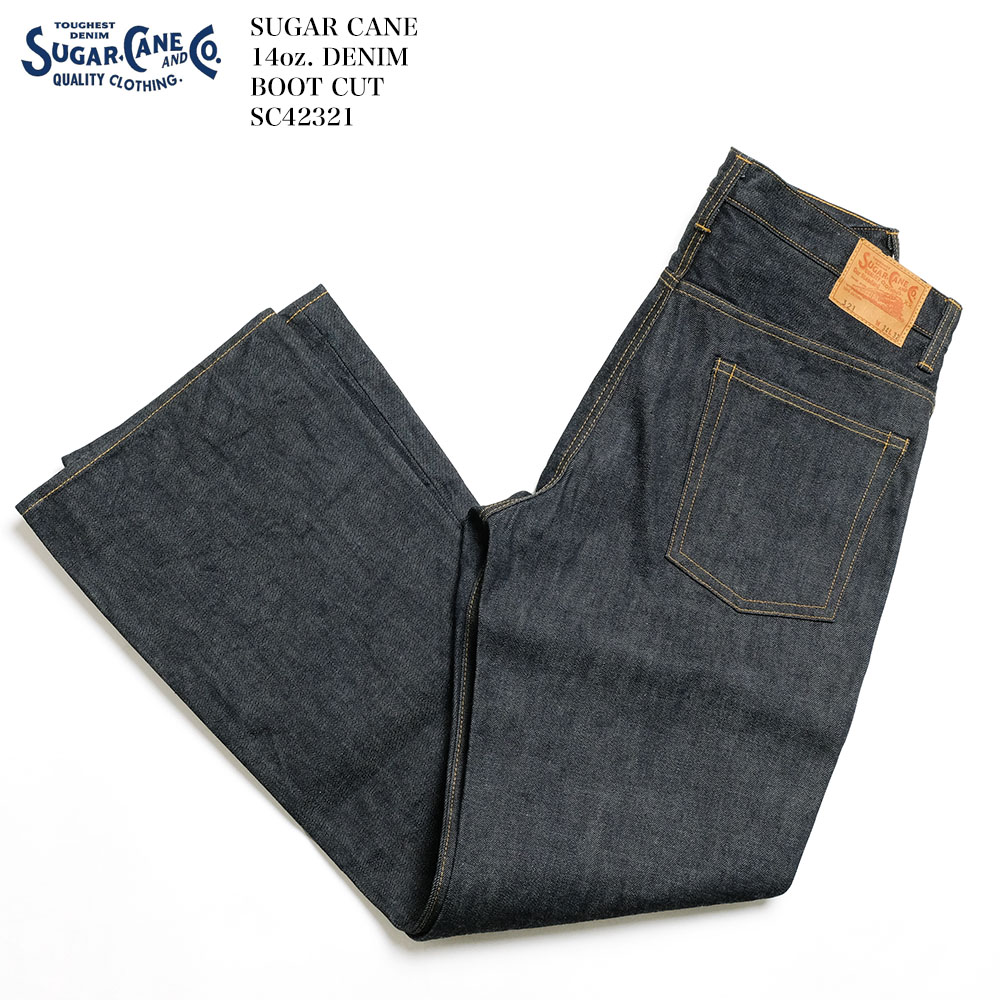 SUGAR CANE シュガーケーン SC42321 14oz デニム ブーツカット