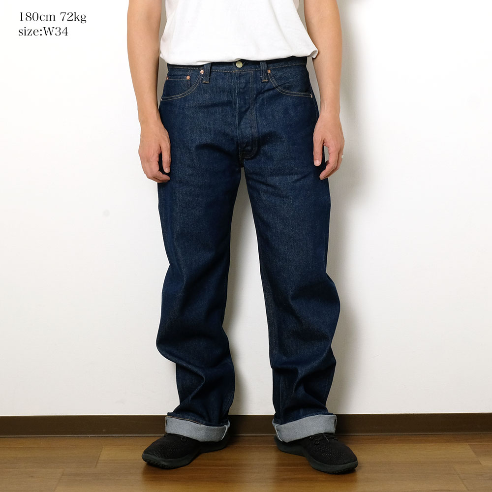 SUGAR CANE ミスターフリーダム × シュガーケーンMister Freedom Sugar