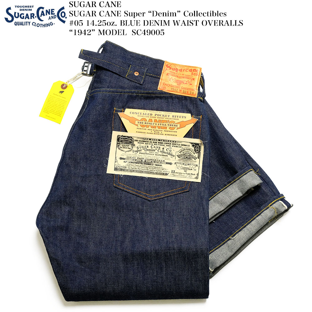 SUGARCANE シュガーケーン LOT901 デニムジャケット インディゴ