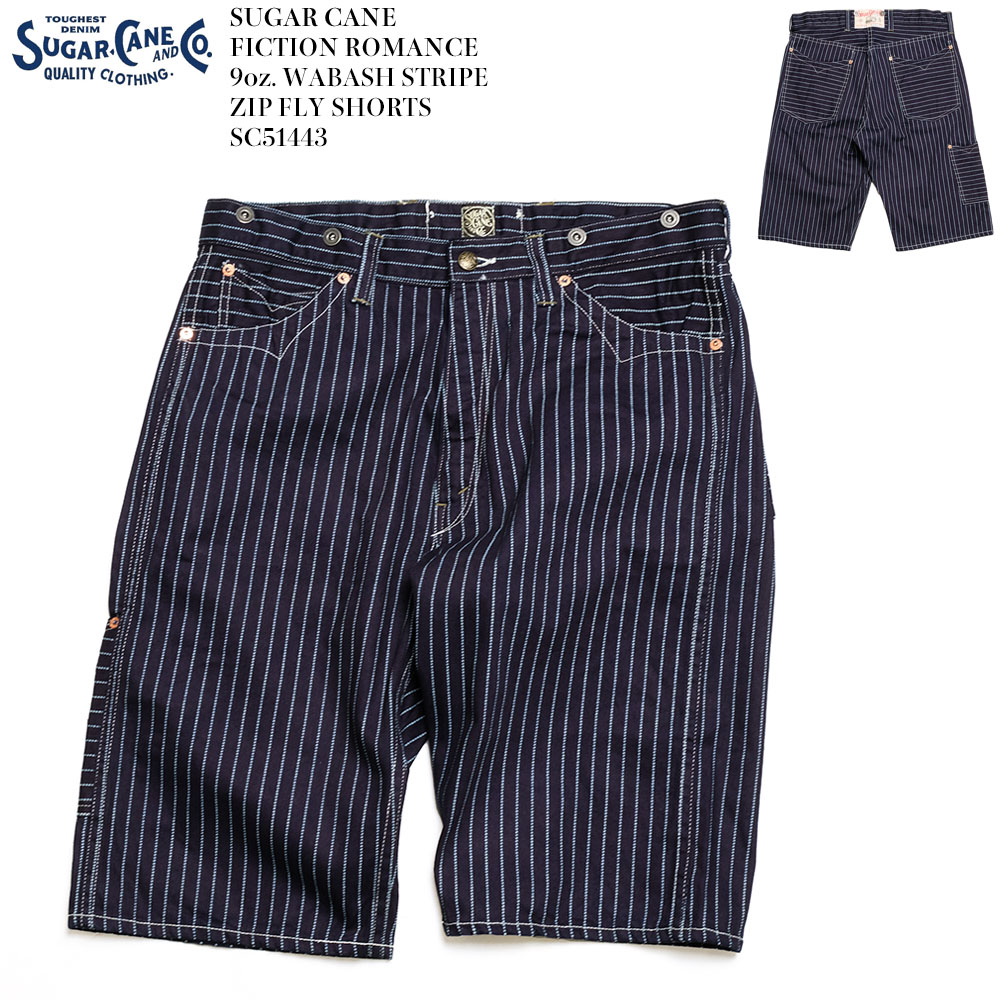 SUGAR CANE シュガーケーン SC51443 フィクションロマンス 9oz