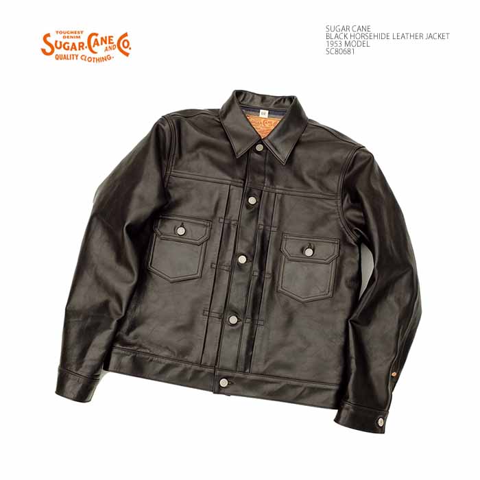 Style Eyes - Sugarcane 両面ブラックベルベットジャケット Style Eyes - Sugarcane 両面ブラックベルベットジャケット