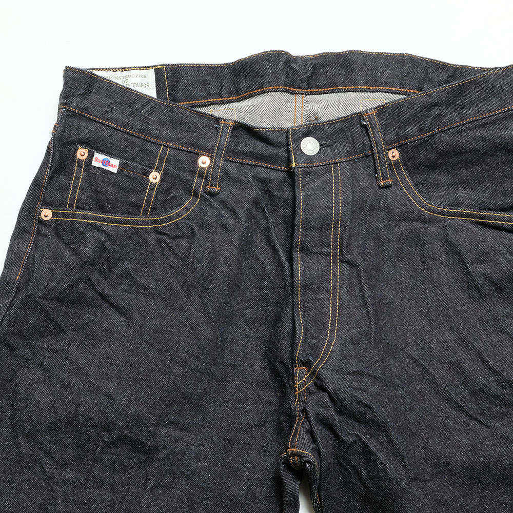 STUDIO D'ARTISAN（ステュディオ・ダ・ルチザン） STUDIO D'ARTISAN SD