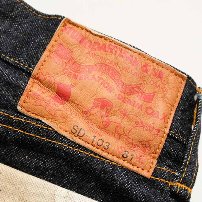 STUDIO D'ARTISAN （ステュディオ・ダ・ルチザン） Lot.SD-103 15oz 右