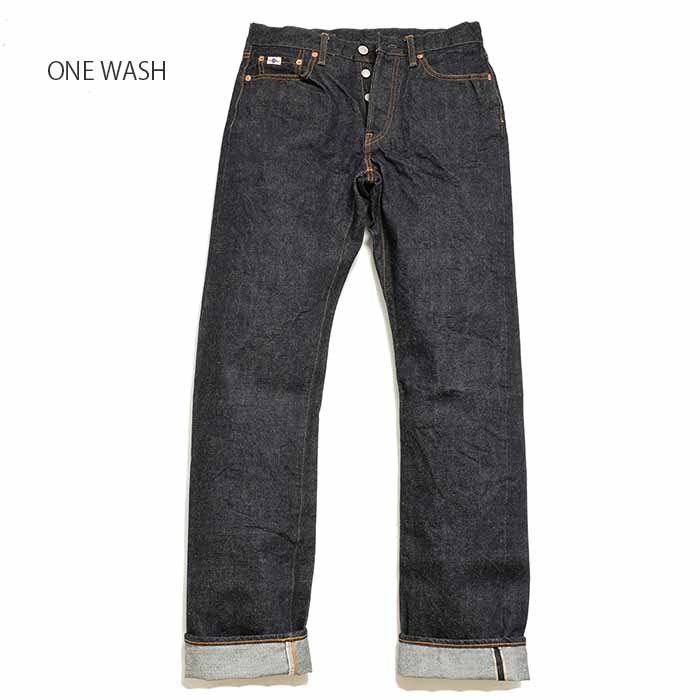 STUDIO D'ARTISAN D'ARTISAN (ステュディオ・ダ・ルチザン STUDIO D'ARTISAN D'ARTISAN (ステュディオ・ダ・ルチザン
