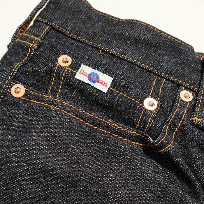 STUDIO D'ARTISAN （ステュディオ・ダ・ルチザン） Lot.SD-103 15oz 右