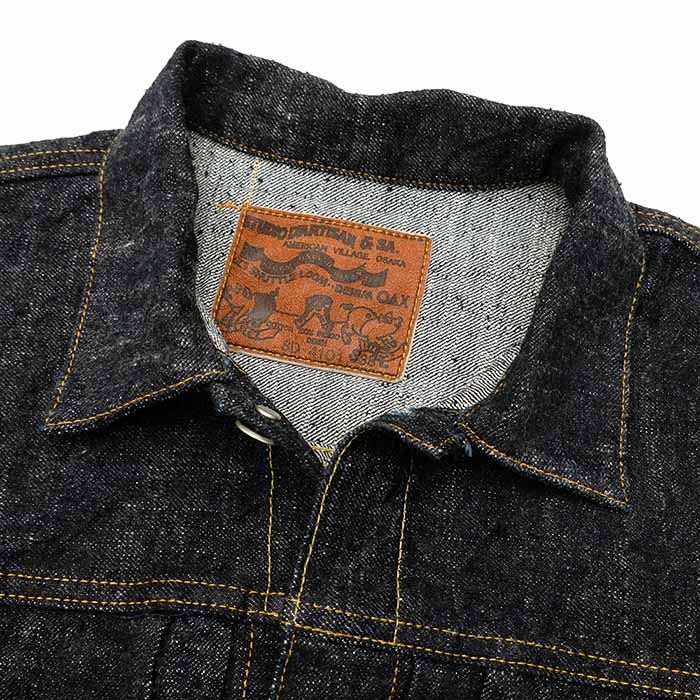 STUDIO D'ARTISAN（ステュディオ・ダ・ルチザン） STUDIO D'ARTISAN SD