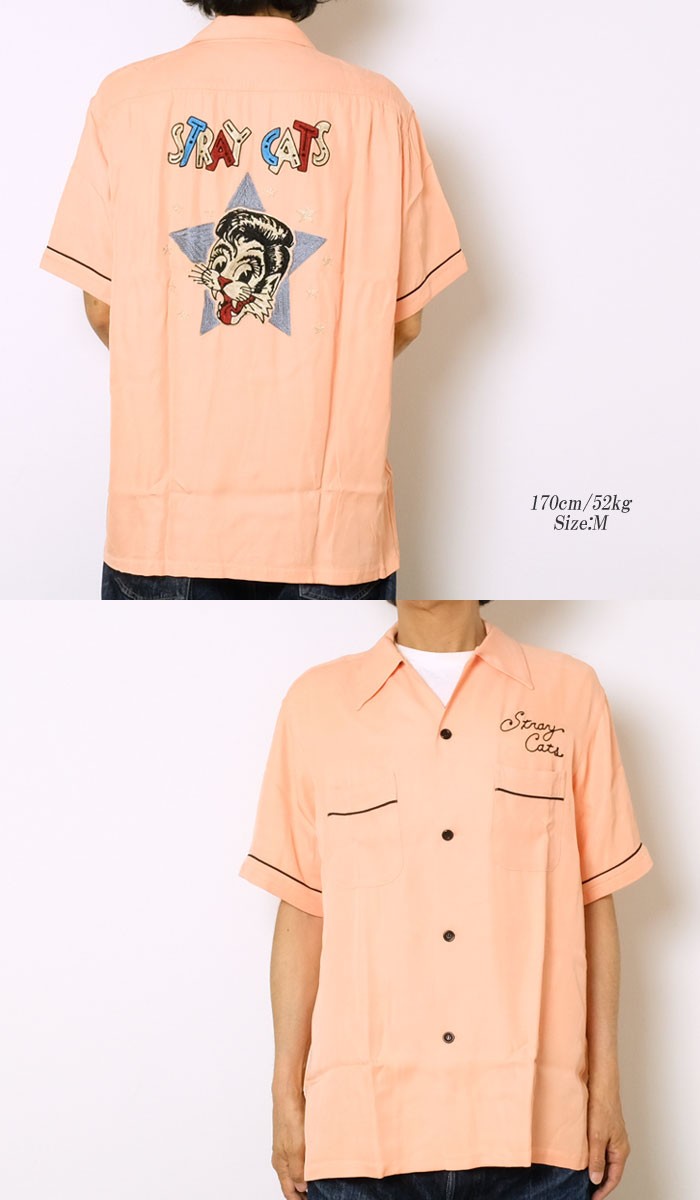 STYLE EYES STRAY CATS×STYLE （ストレイキャッツ×スタイル