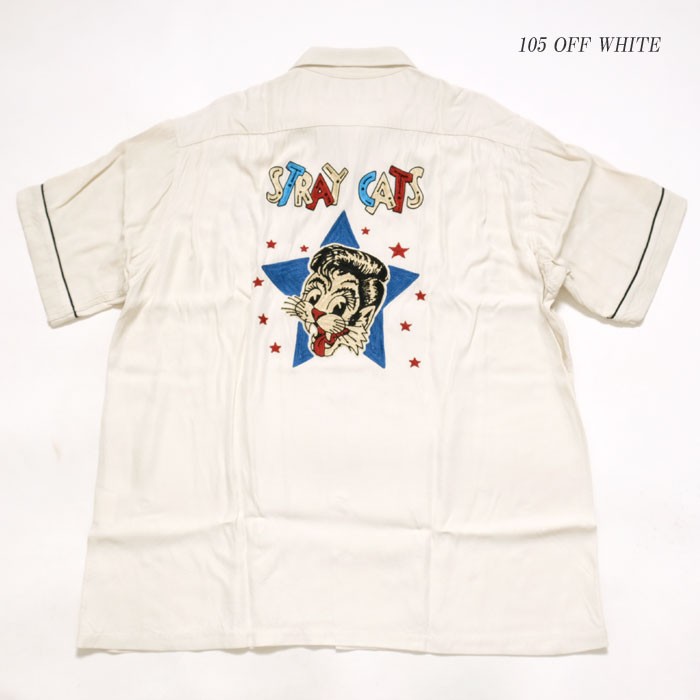 STYLE EYES STRAY CATS×STYLE （ストレイキャッツ×スタイル