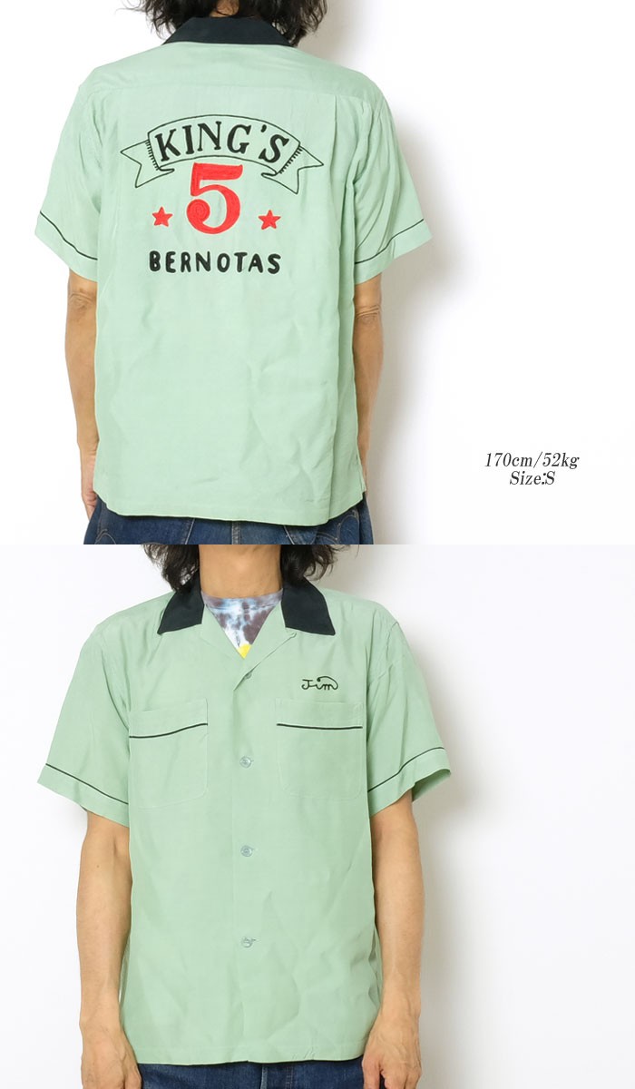 Style Eyes イエロー 半袖シャツ M STYLE EYES RAYON BOWLING SHIRT サイズM｜Yahoo!フリマ（旧