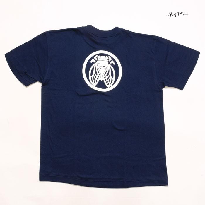 麿紋（MAROMON）　半袖Tシャツ　"セミ"　SEMI｜hinoya-ameyoko｜02