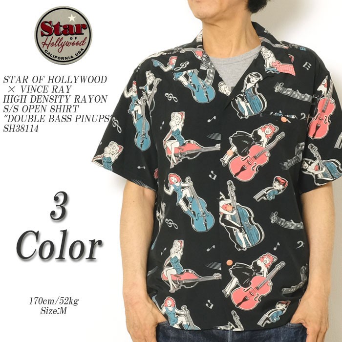 SUN SURF STAR of HOLLYWOOD×VINCE RAY （スターオブハリウッド