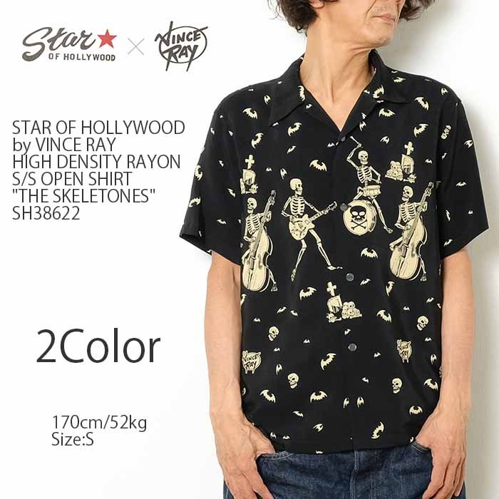 sh38622-1.jpg