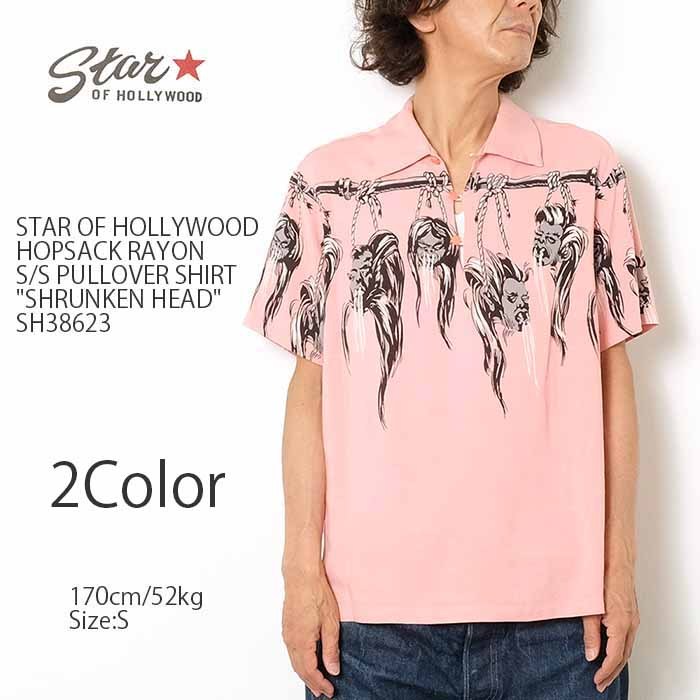 sh38623-1.jpg
