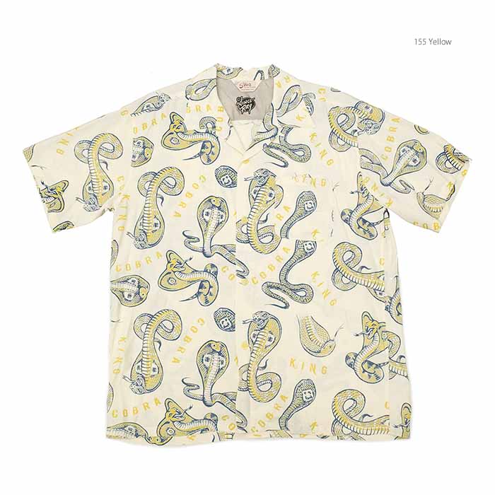 STAR OF HOLLYWOOD スターオブハリウッド SH39488 ハイデンシティ