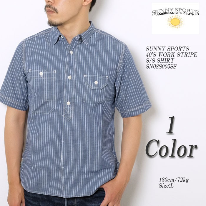 sn08s005ss-1.jpg