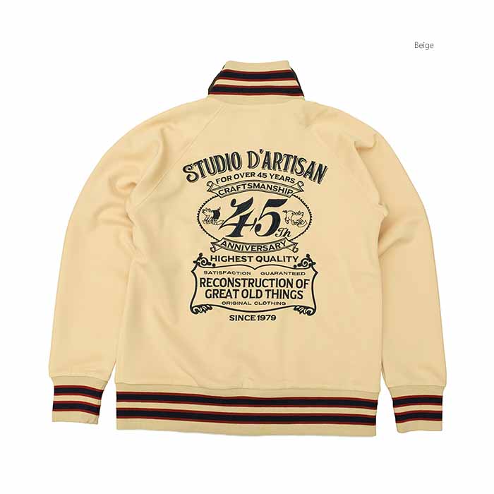 ステュディオ・ダ・ルチザン STUDIO D’ARTISAN SP-096 トラックジャケット ジャージ生地 - 45th ANNIVERSARY - | ヒノヤ｜hinoya-ameyoko｜03