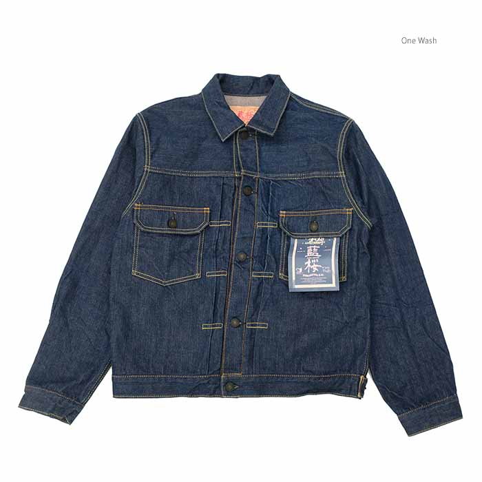 US 90s 80s ゴブランジャケット 刺繍 Gジャン 3rd 型 G235 デニムジャケット - 90s パシフィコトラッカー デニムジャケット