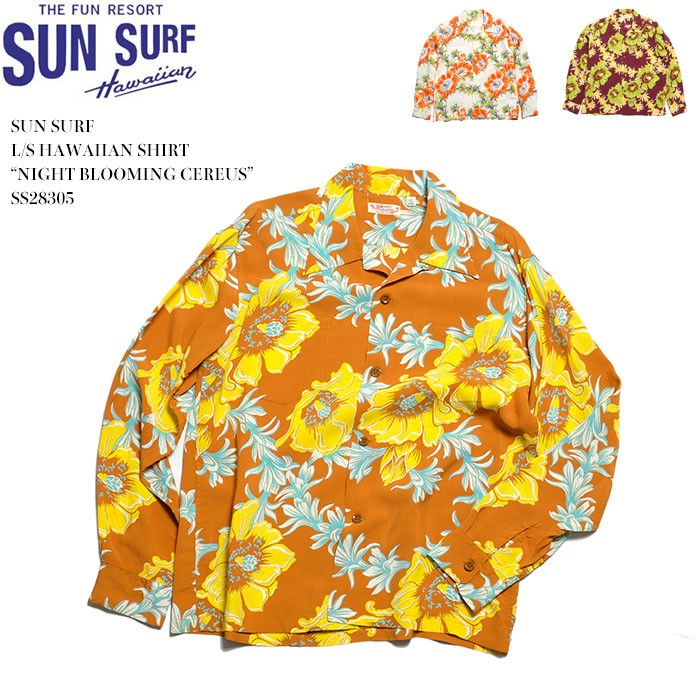 極美品 サンサーフ 灯台モチーフ 開襟シャツ レーヨンシャツ 長袖 M-Lサイズ SUN SURF SURF（サンサーフ） 長袖レーヨン ハワイアンシャツ “NIGHT