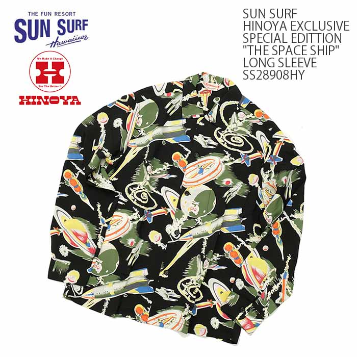 SUN SURF (サンサーフ) スペシャルエディション ヒノヤ別注 