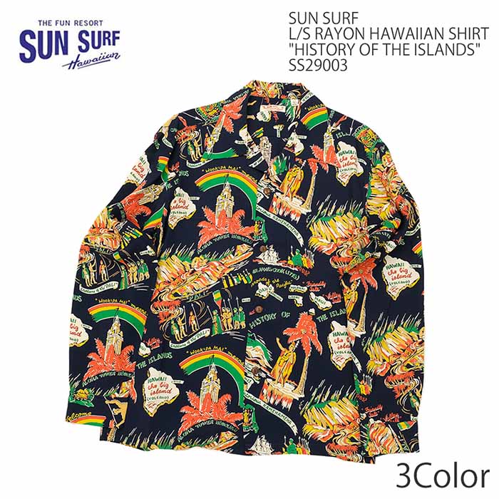 SUN SURF サンサーフ SS29003 アロハシャツ 長袖 ハワイアンシャツ 洋