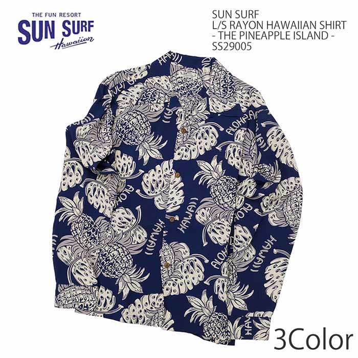 SUN SURF ハワイアン アロハシャツ 長袖シャツ mr-vibes_sunsurf2505
