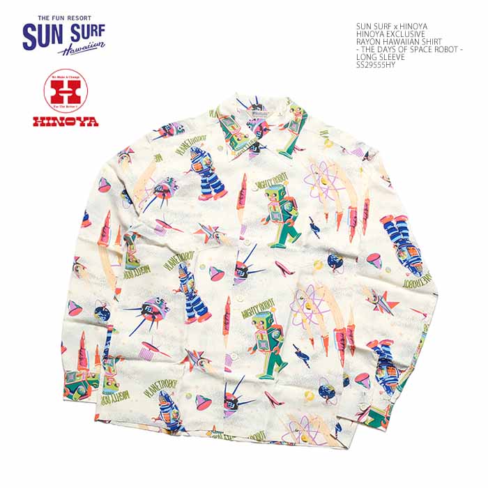 ss29555hy-1.jpg